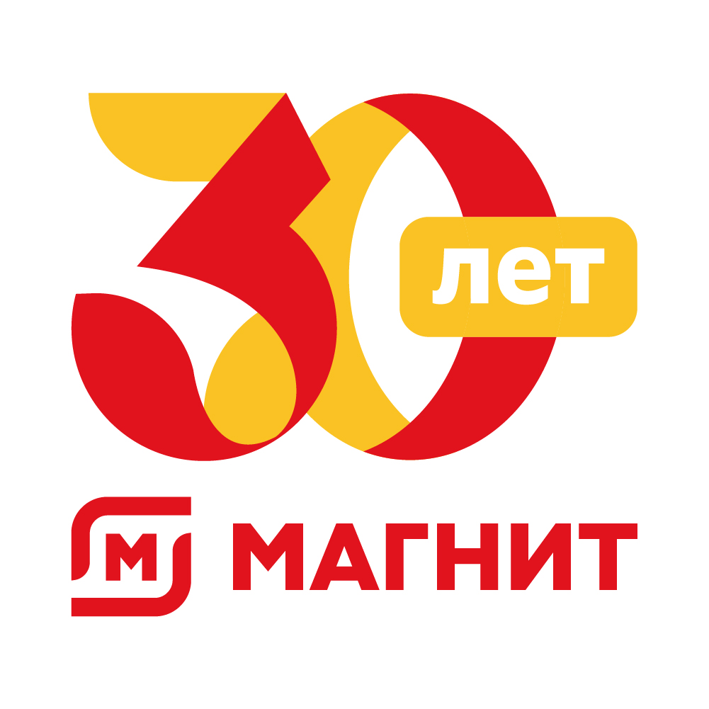 Вакансия Продавец в Магнит Косметик, подработка (Свободы, 62) в Черкесске,  работа в компании МАГНИТ, Розничная сеть (вакансия в архиве c 14 января  2024)